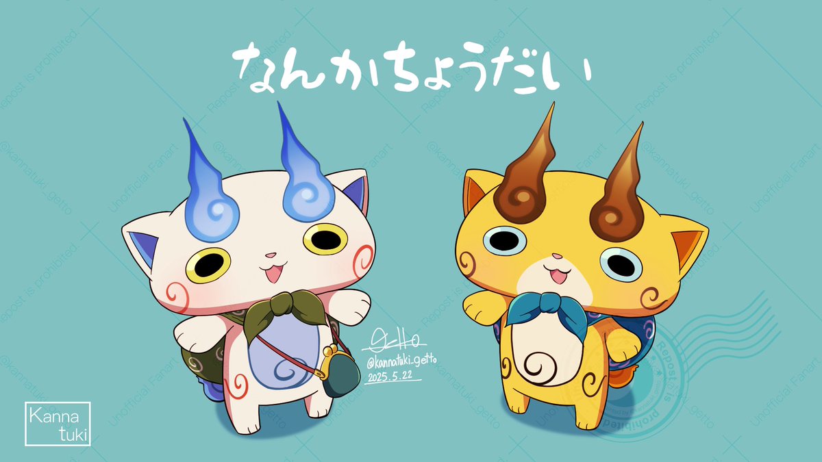 ジバニャン＠チョコボー食べたいニャン！ (@JIBANYAN_2022) / Posts / X