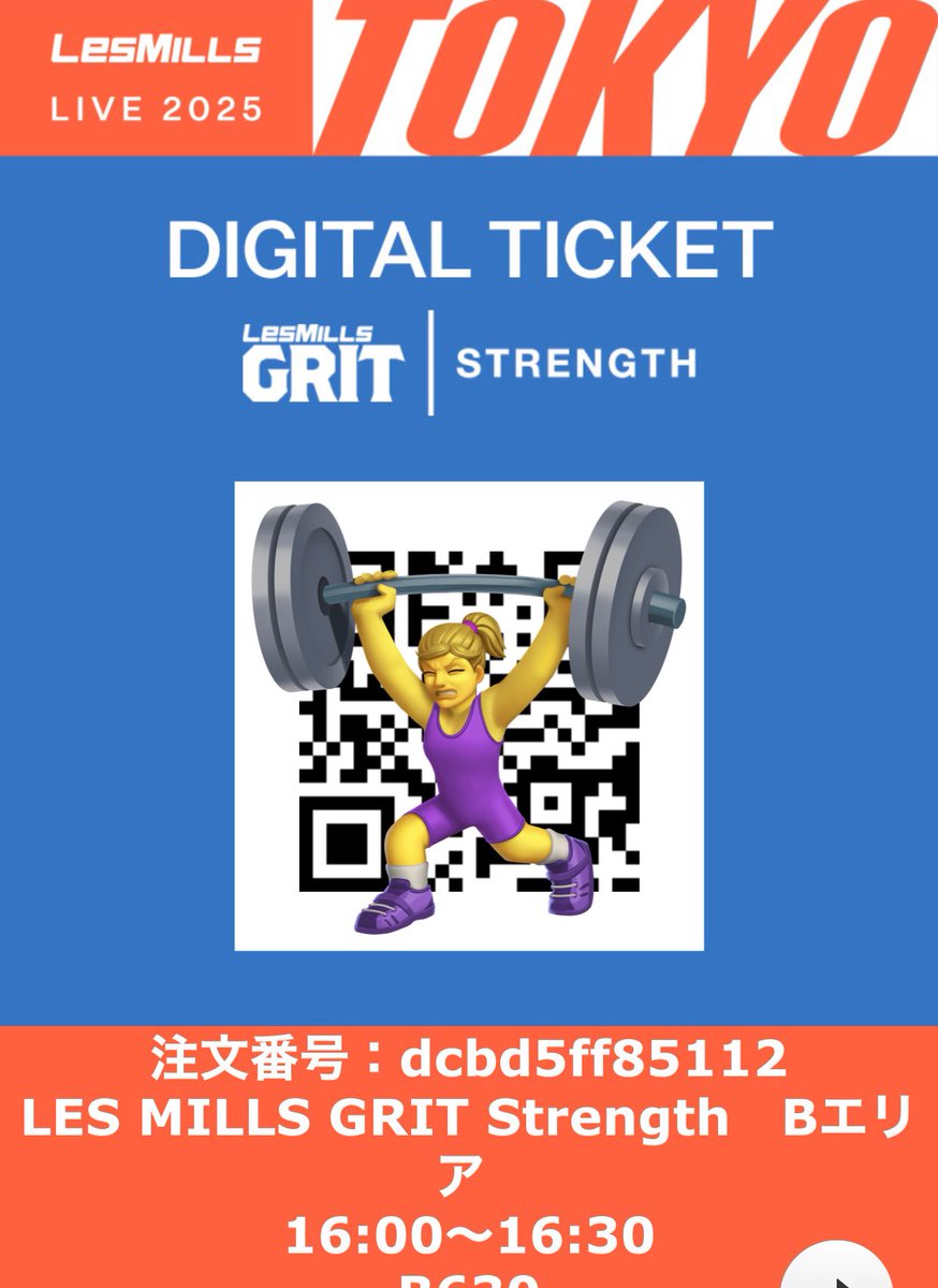 asupyorca5580's tweet photo. 想定外ののBENロス❤️🩹完全にやられてる🇳🇿
#LESMILLSLIVETOKYO
#BenMain
#LesMillsGRIT
#GRITstrength
#GRITcardio https://t.co/S7UNd2Ukv4
