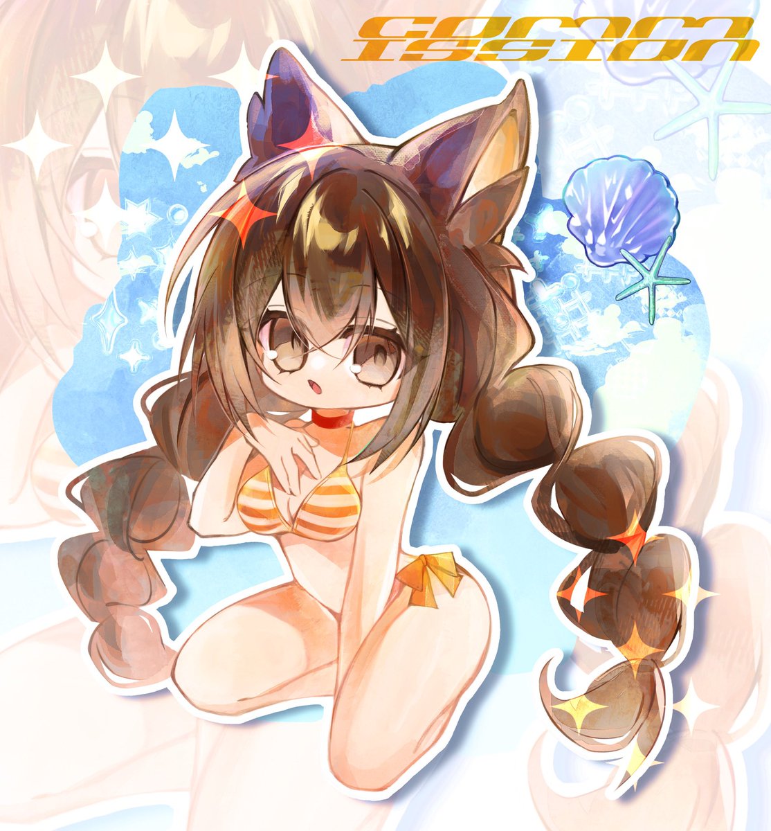 チビSkebでした！OCを描かせていただいた方ありがとうございます