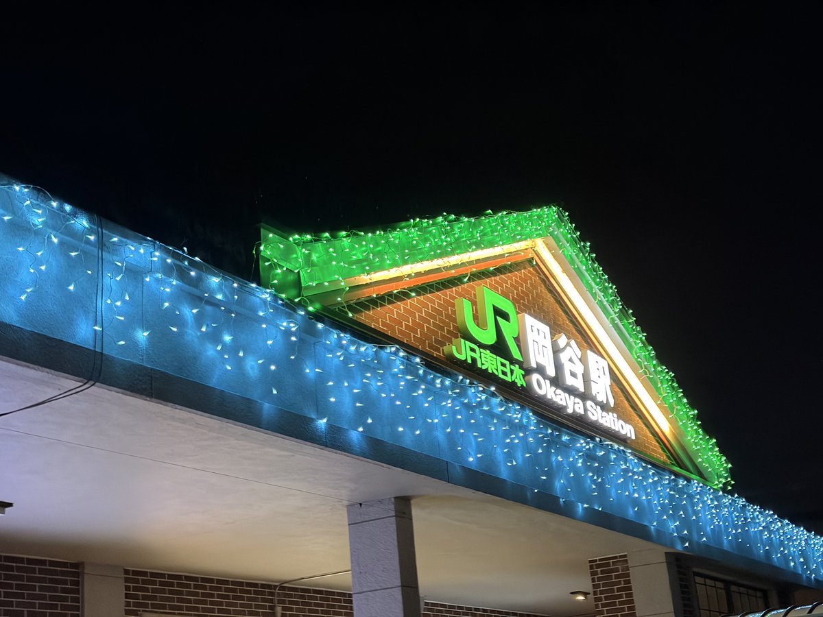 375's tweet image. 岡谷のうなぎは皮はパリパリ、中はふっくら、甘くて濃いたれ