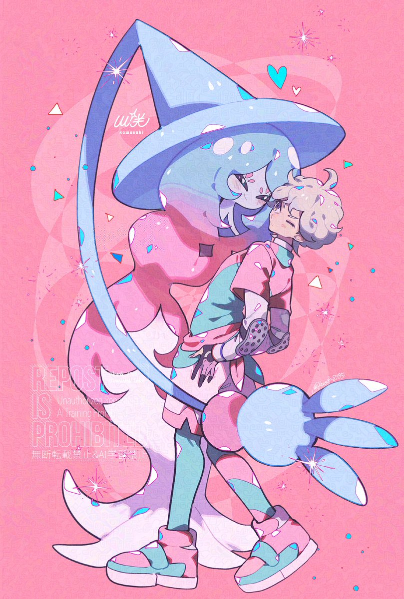 ビート＆ブリムオン