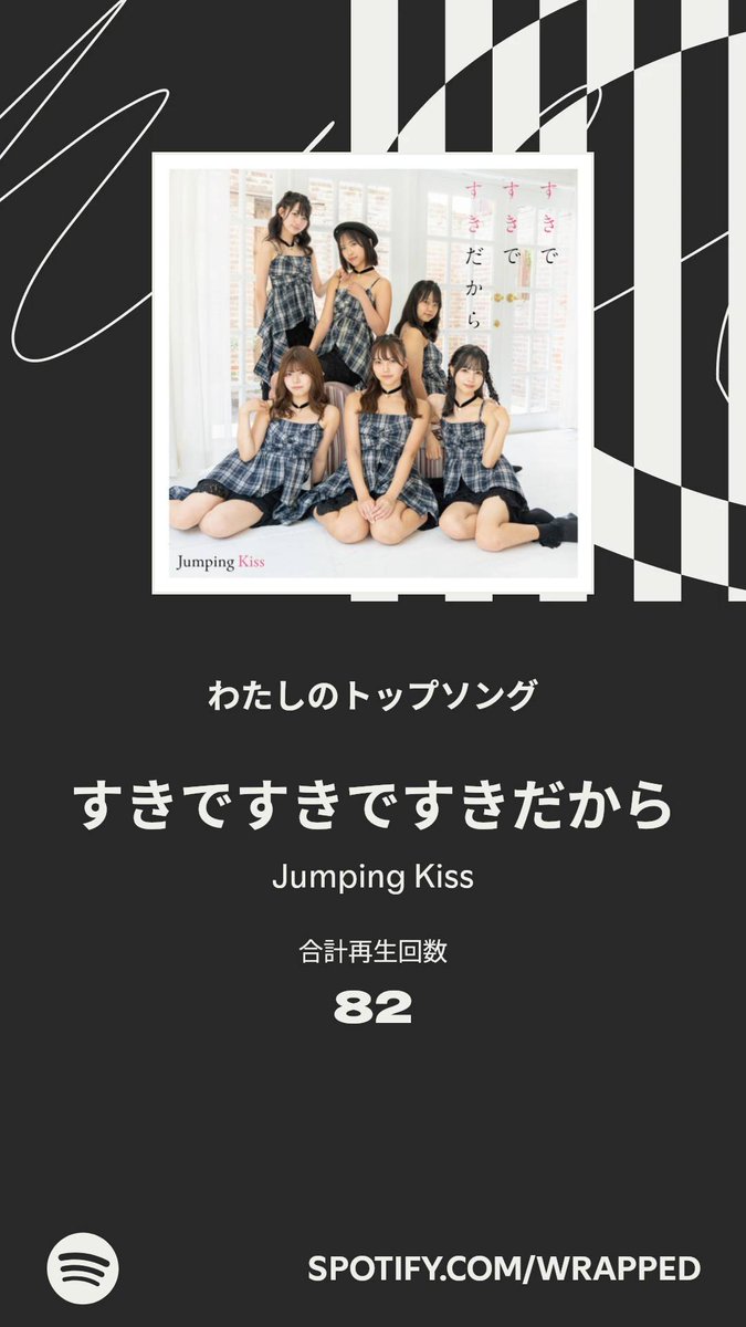 44 (@44_44_44_44_) / Posts / X