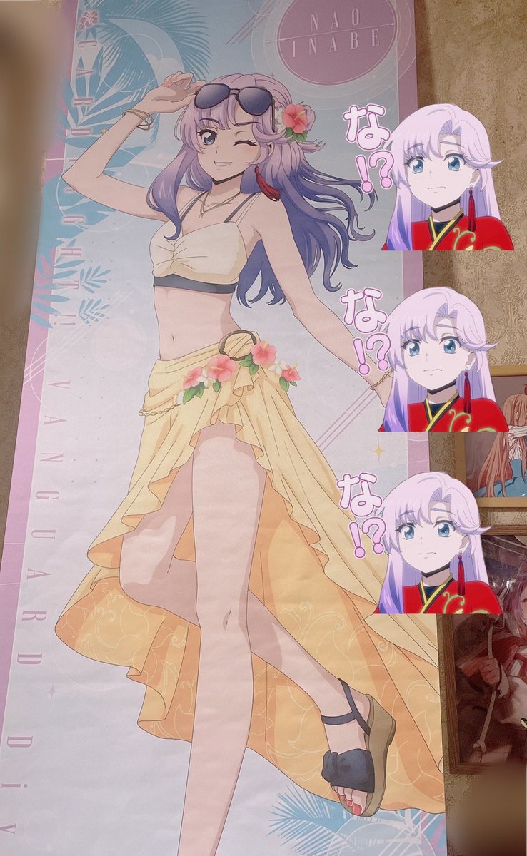 この員弁に毎日おはようとおやすみが言えるのガチで言ってる？