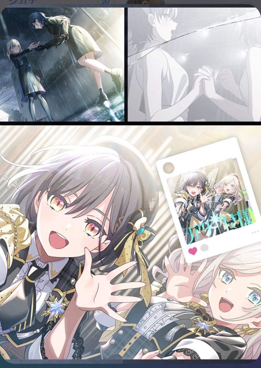 シガナ (@shiganana) / Posts / X