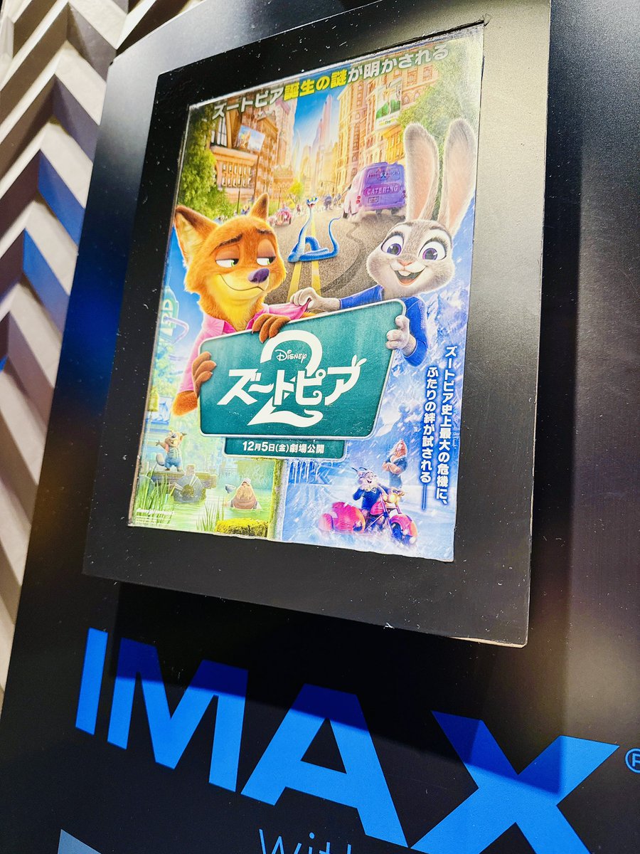 ❤️ watacoさま❤️ 楽しみぃ〜🩵🩵 *.⟡ﾜｸ(((* ॑˘ ॑* ≡ * ॑˘ ॑*)))ﾜｸ⟡.*