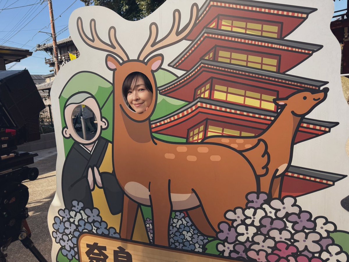 麻生久美子mg【公式】 tweet media