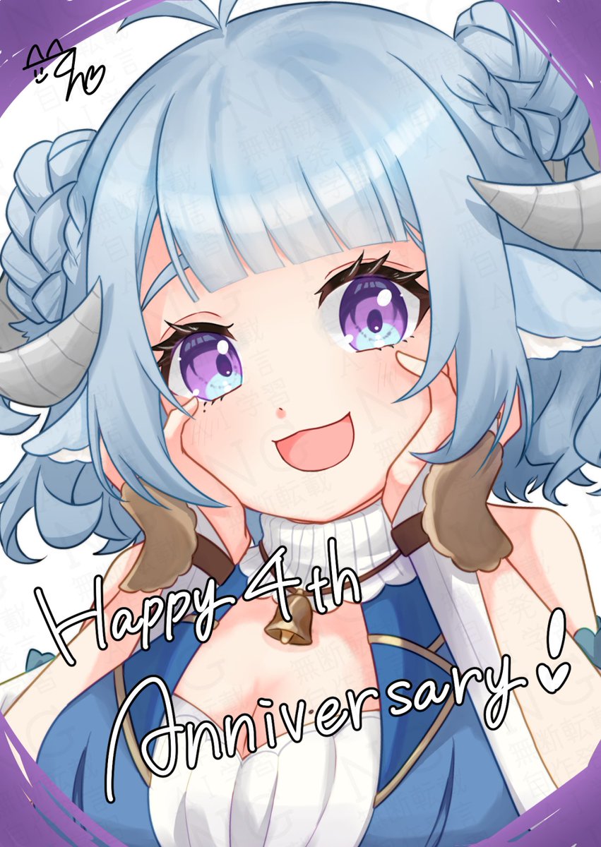 HimeminaTen's tweet photo. アルマちゃん先輩、活動４周年おめでとうございます✨

#艦長の旅アルバム #薬袋アルマ https://t.co/a5gKAC2Mbw