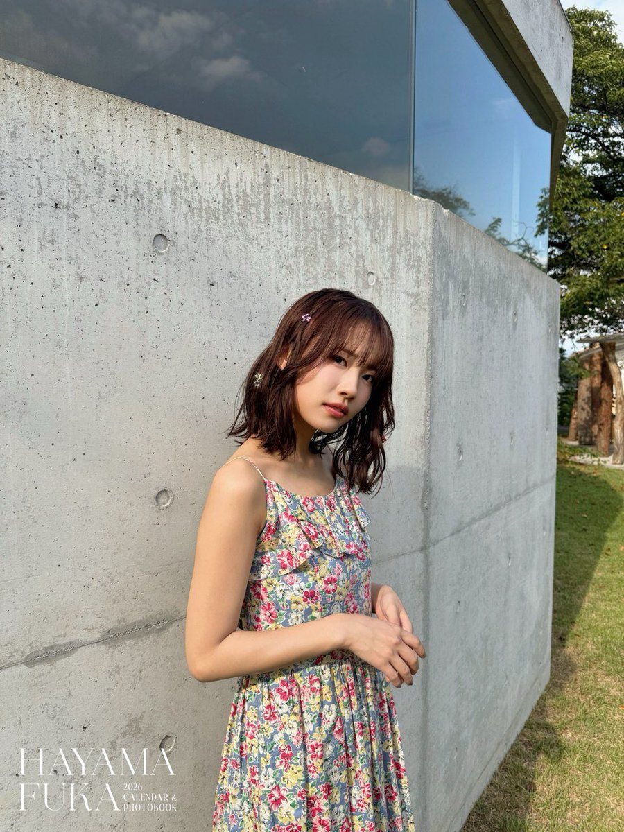 葉山風花 はやま家のぬい達の証 葉山風花 はやま家のぬい達の証 葉山風花 はやま家の