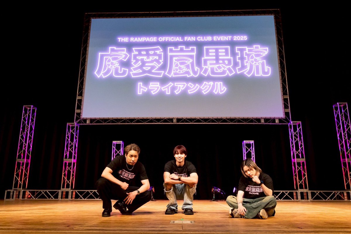 とんすけちゃん とんすけ (@tonsuke13) / Posts / X