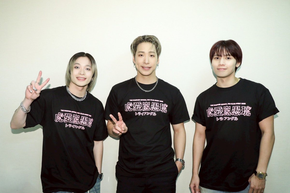 THERAMPAGE OFFICIAL FAN CLUB EVENT 2025 