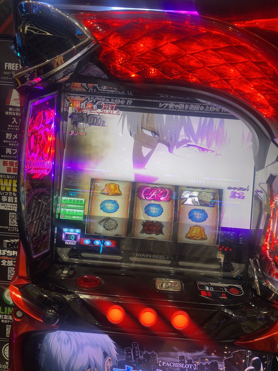 xPile_'s tweet photo. 久々いけいけグール打ったは https://t.co/b9sCrGRbcI