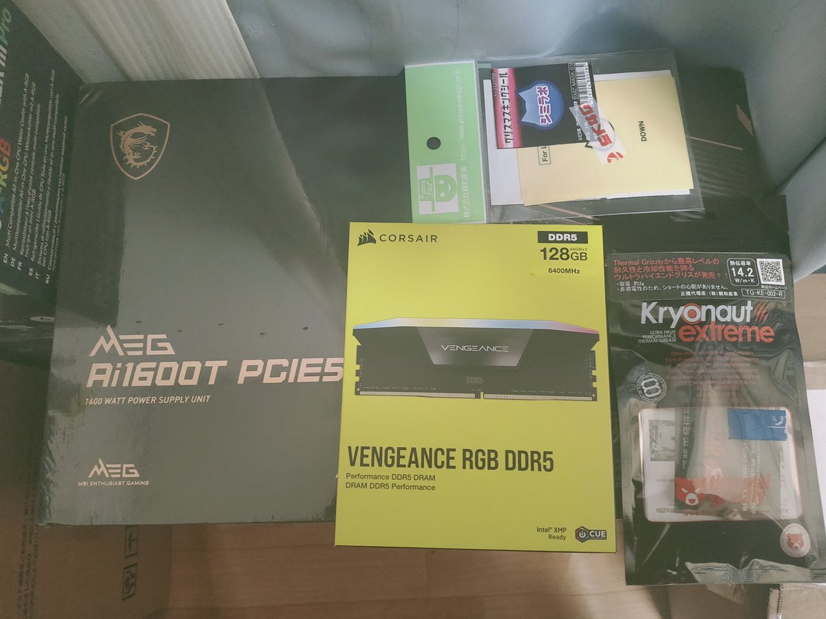 あとはグラボ待ち