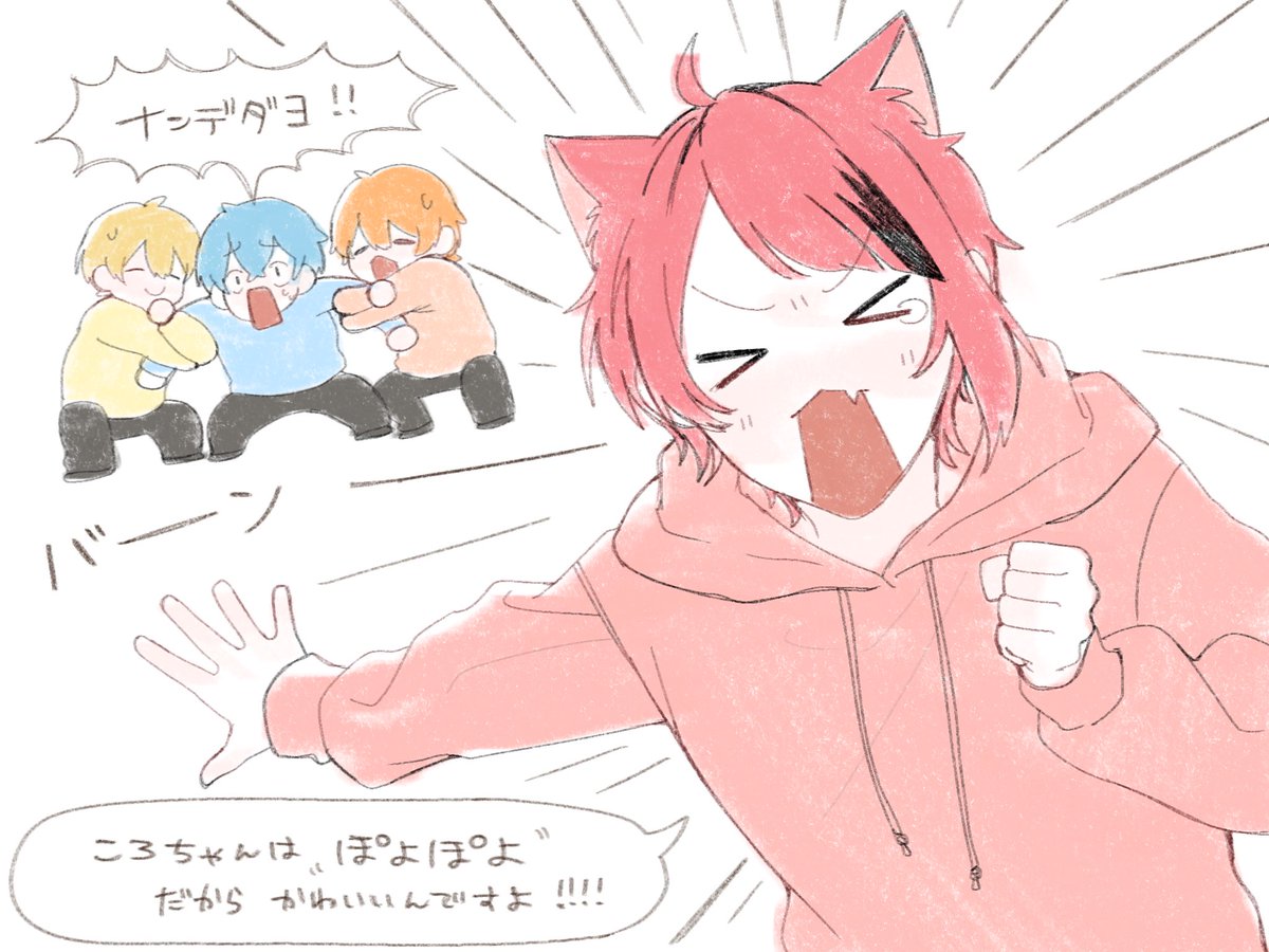 莉犬2023Summerマリン28点 莉犬2023Summerマリン28点 莉犬2023Summerマリン28点 71ZgPyEveVL