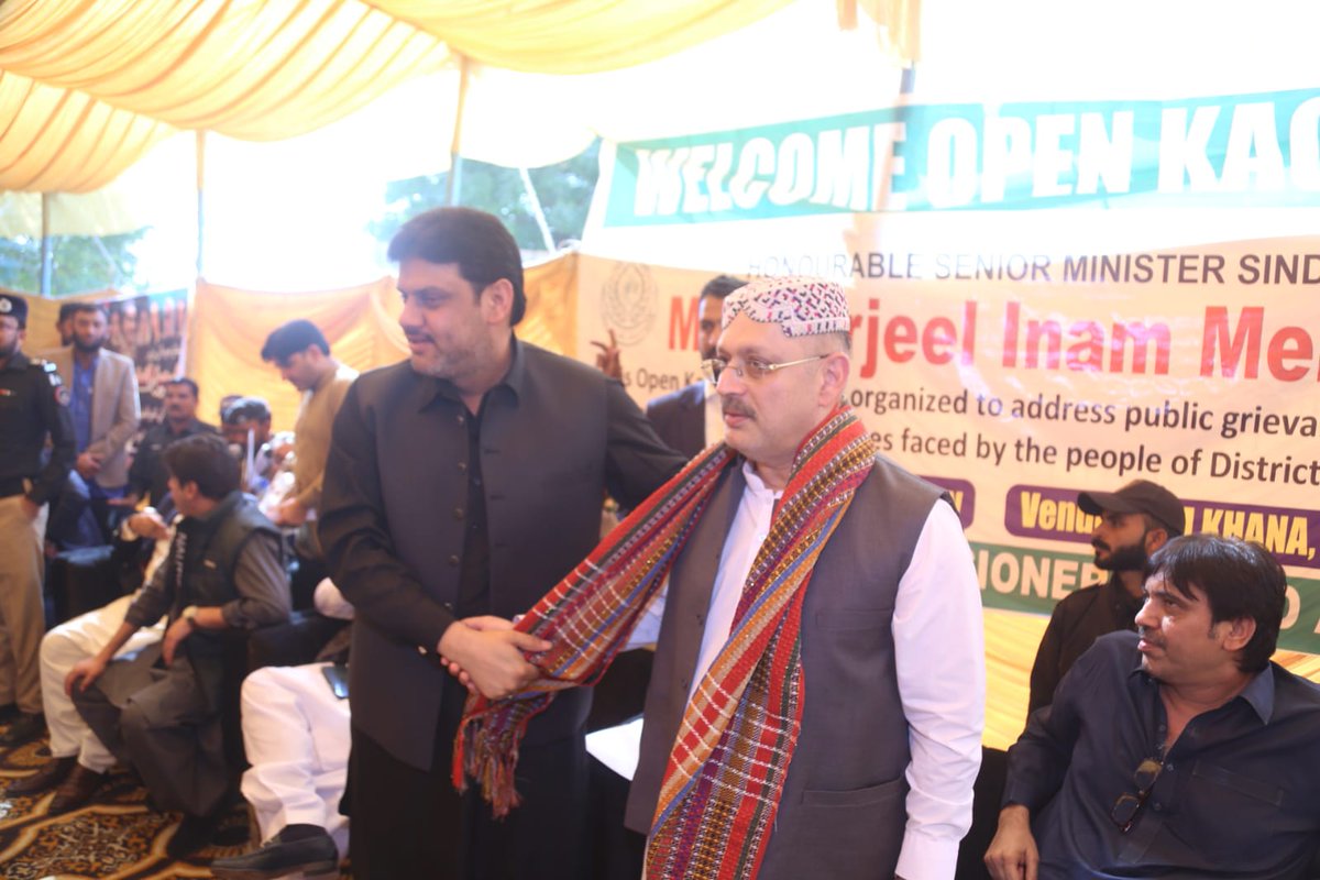 KhosoAftab786's tweet photo. A Khuli Kacheri was convened at Tando Allahyar Gymkhana under the leadership of Senior Minister @sharjeelinam,where MNA Zulfiqar Sattar Bachani,MPA Zia Abbas Shah, MPA Imdad Ali Pitafi,PPP District President Zaheer Pitafi, and officials from relevant departments were also present https://t.co/5hKg3oqGF7