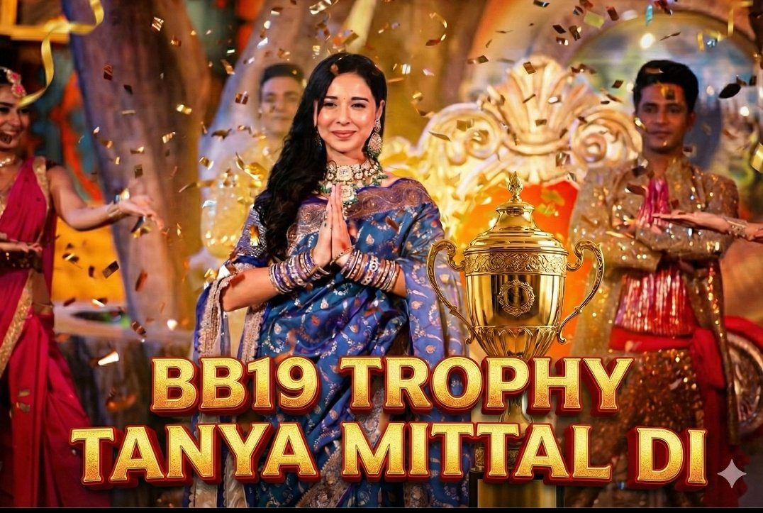 She walked in as a contestant and today she stands as the heartbeat of millions. The journey, the grace, the consistency… everything screams victory tonight. #TanyaMittal #BiggBoss19

BB19 TROPHY TANYA MITTAL DI