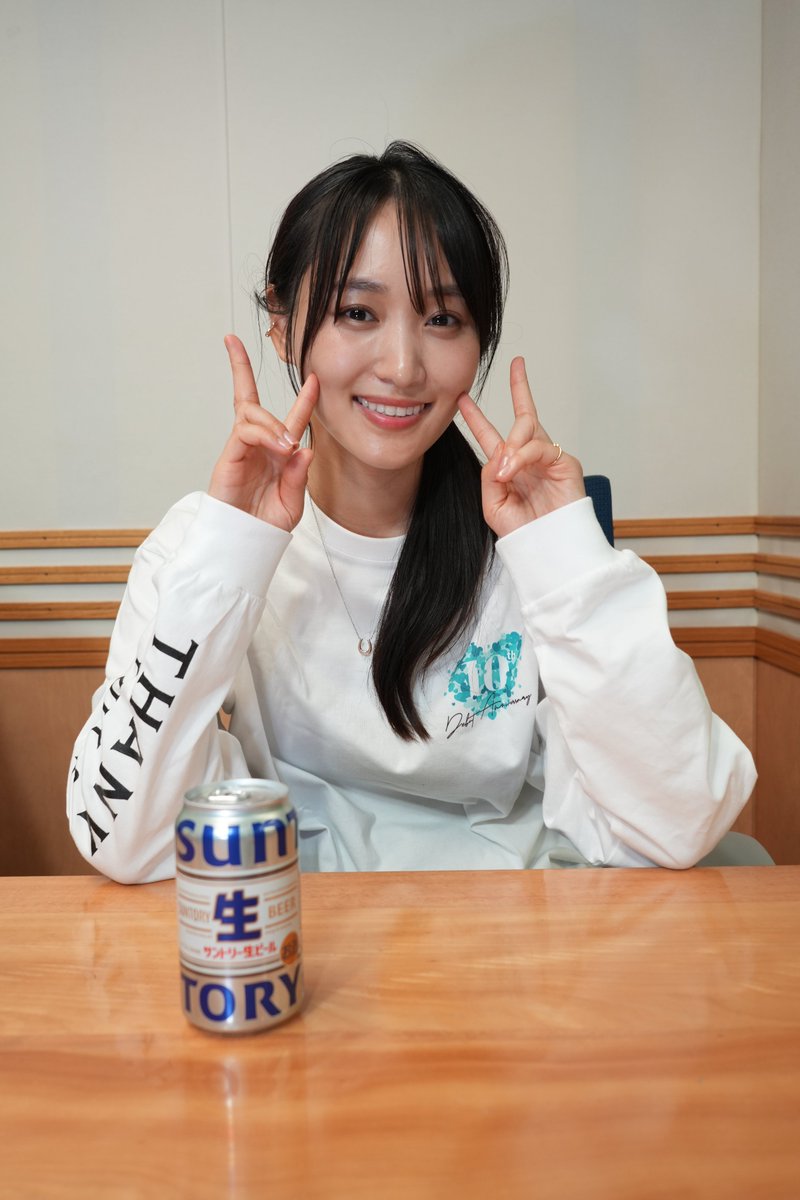 菅井友香の #今日も推しとがんばりき |サントリー生ビールpresents