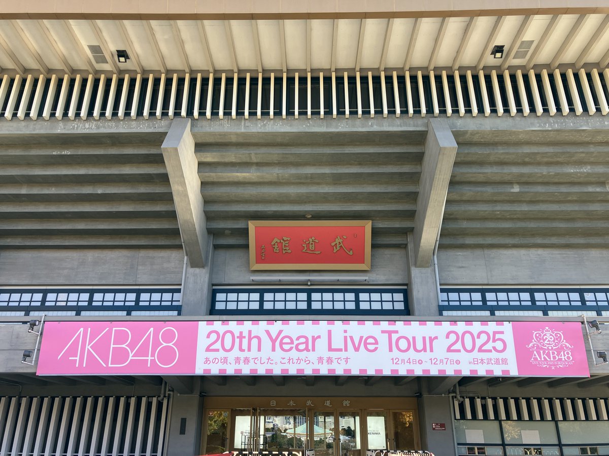 ハッピーサッピー (@smilehappy24809) / Posts / X