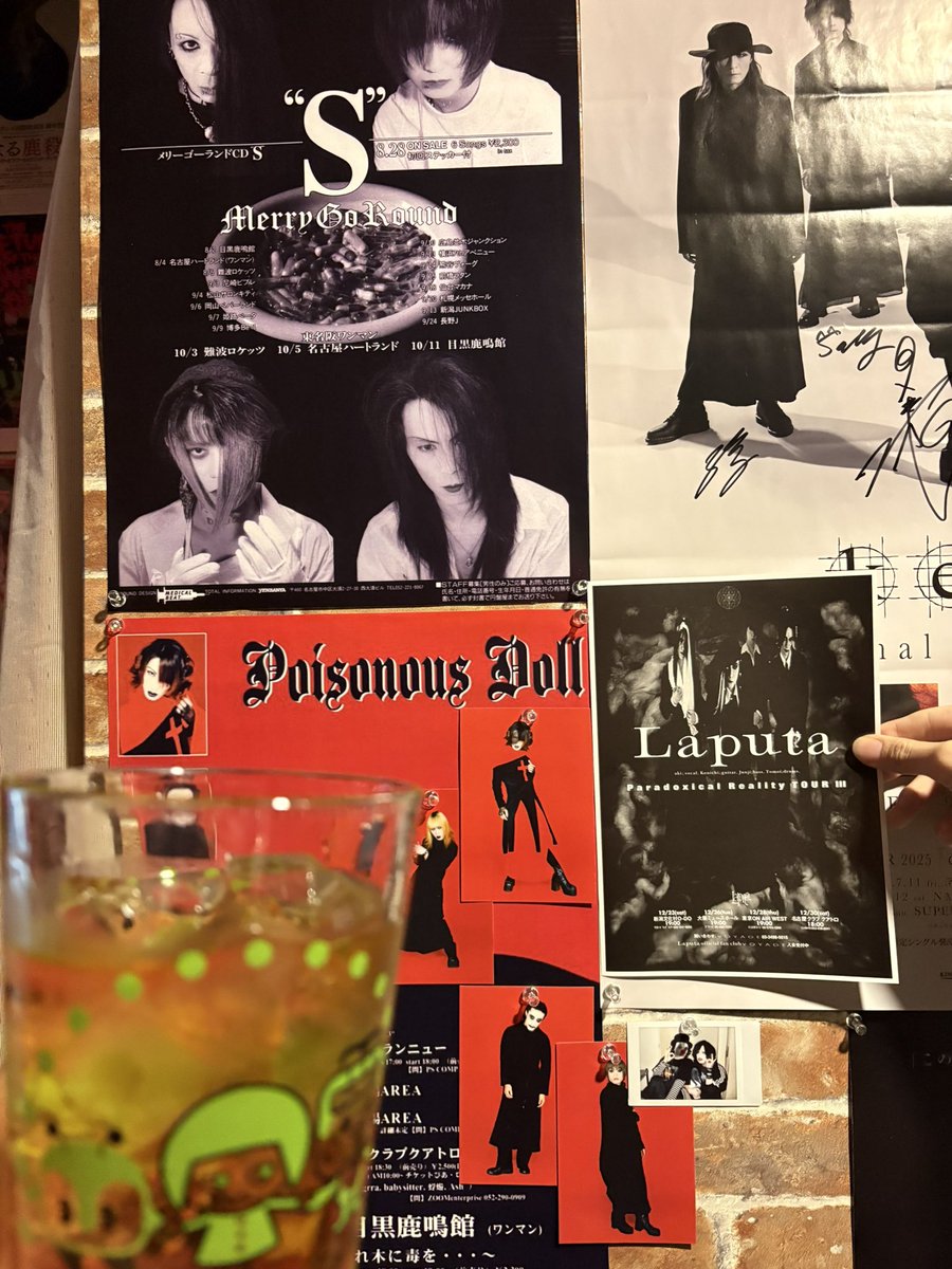 かまぼこ。 (@kamaboko57) / Posts / X