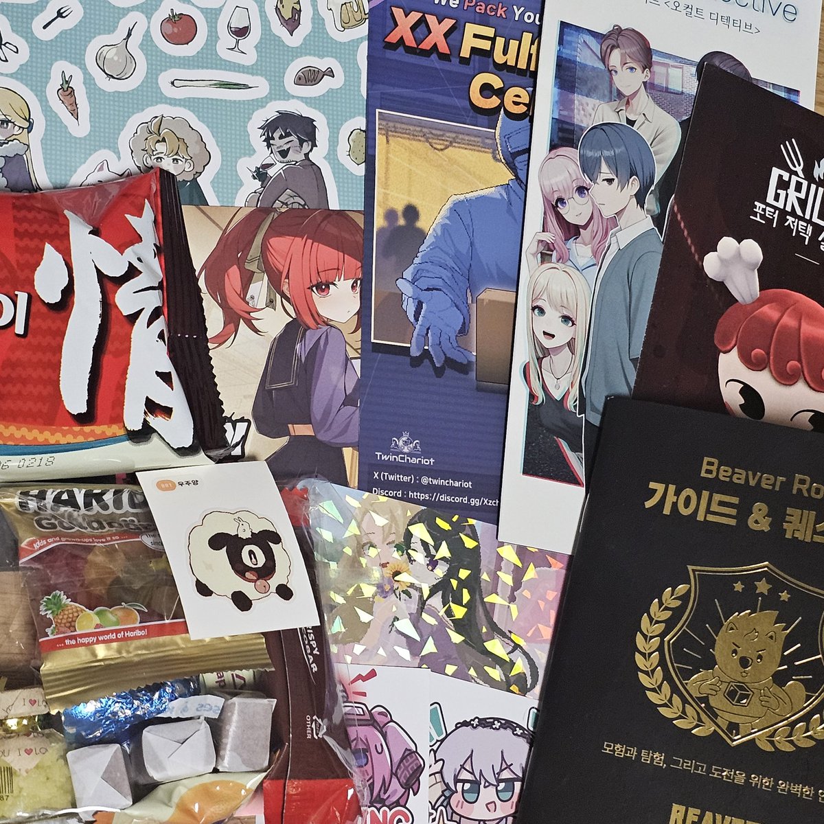 3_98그다그 tweet media