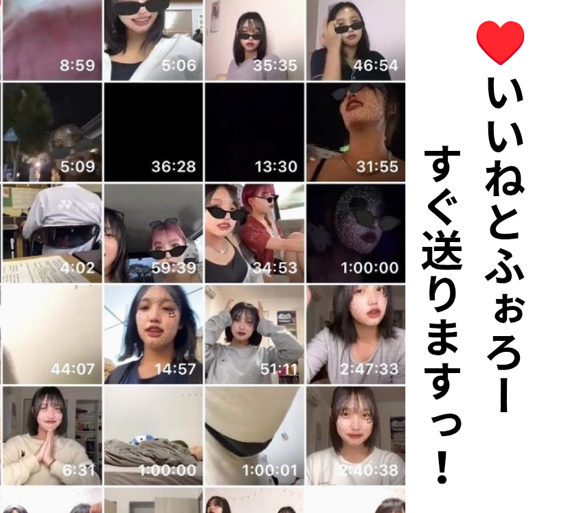 ahooo(復活) tweet media