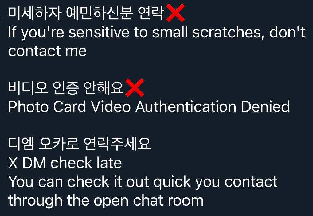 cotton_baek's tweet photo. 모든포카 0.1에 양도합니다
All photo cards are sold for 0.1

엑소포카양도 수호 준면 백현 찬열 디오 경수 카이 종인 세훈 시우민 민석 첸 종대 #엑소 #포카양도 https://t.co/dVrYtUJAvl