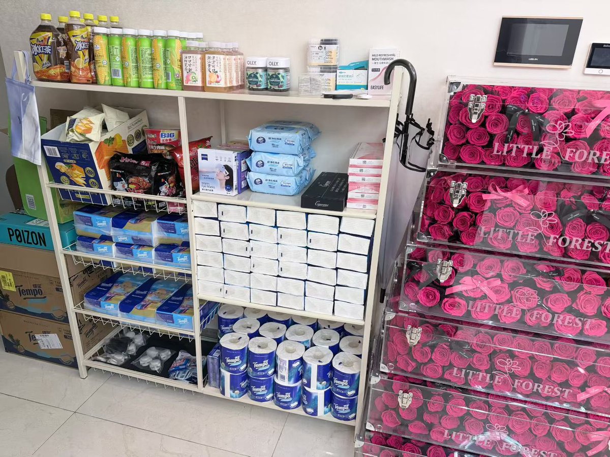 末日到了我能吃纸熬过去。