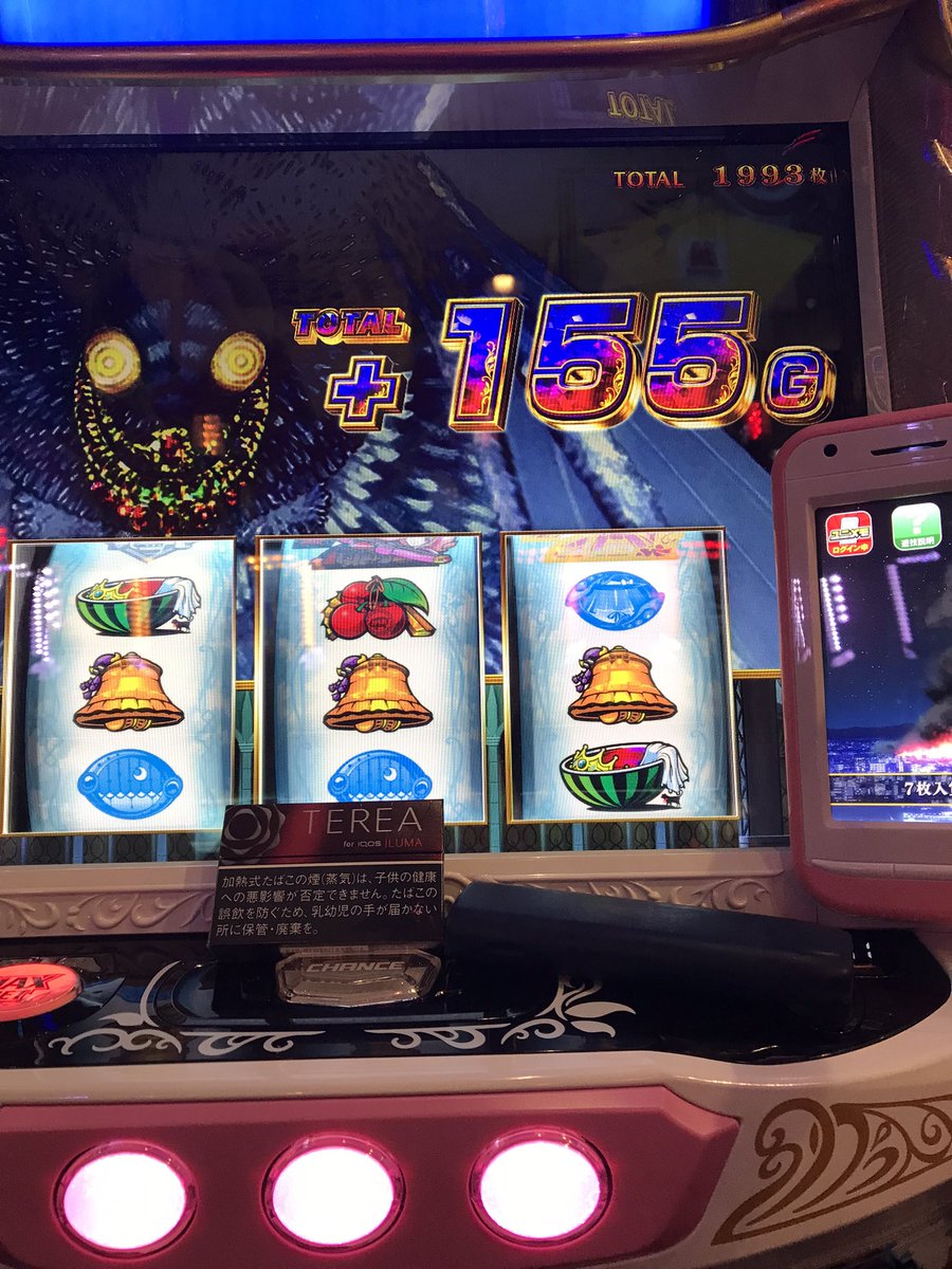 ゆうのすけページ 😾BIKE-no-SUKE (@bike_no_suke) / Posts / X