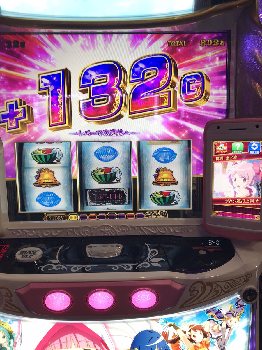 😾BIKE-no-SUKE (@bike_no_suke) / Posts / X