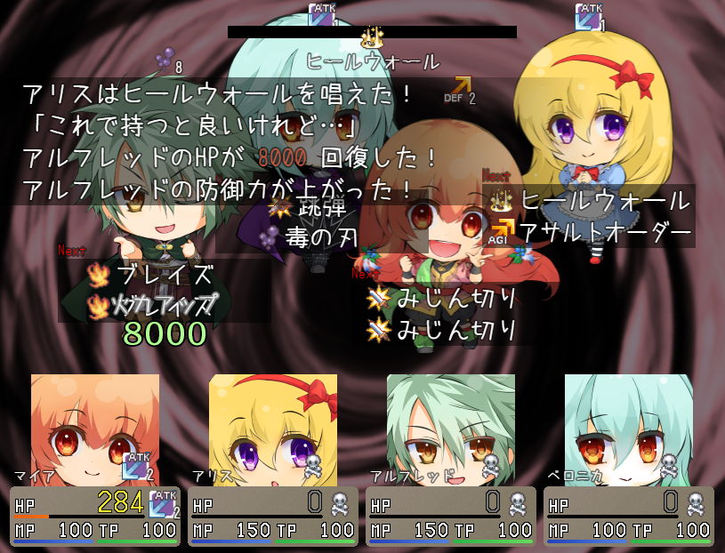 🅿P-chanⅡ🅿【低浮上中💤】 (@Pchan65226441) / Posts / X