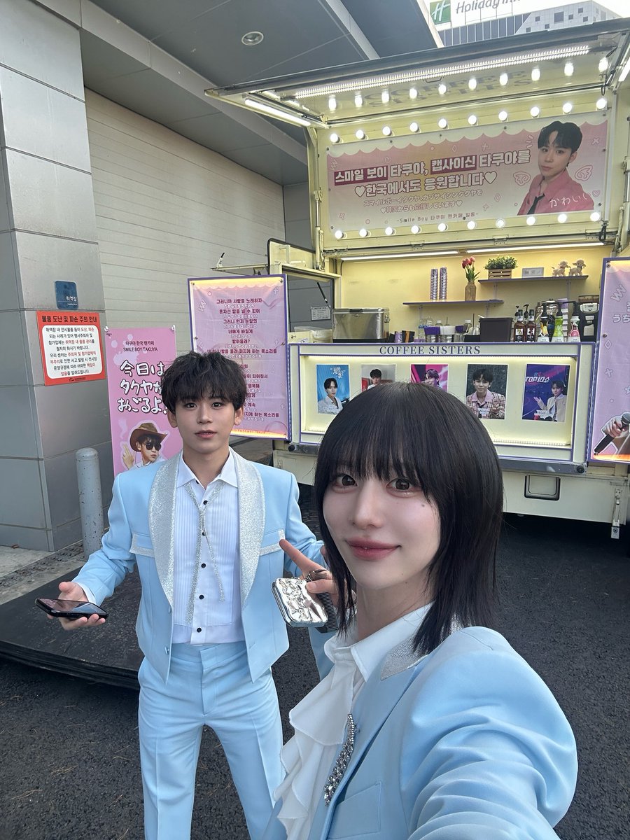 ミュージシャン SHIN Active Singer JAPAN] Shin (신) - Horizon (수평선) | Active Singer