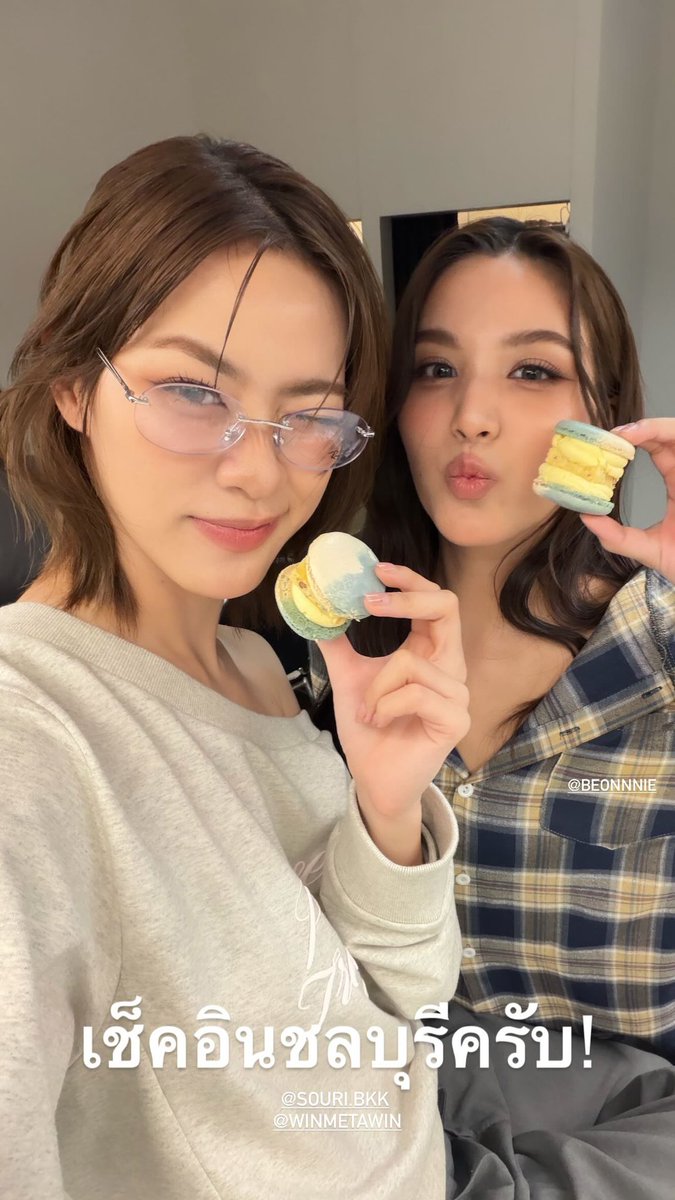 Win igs

🤤🤤

#SOURI #SOURIBKK
#winmetawin