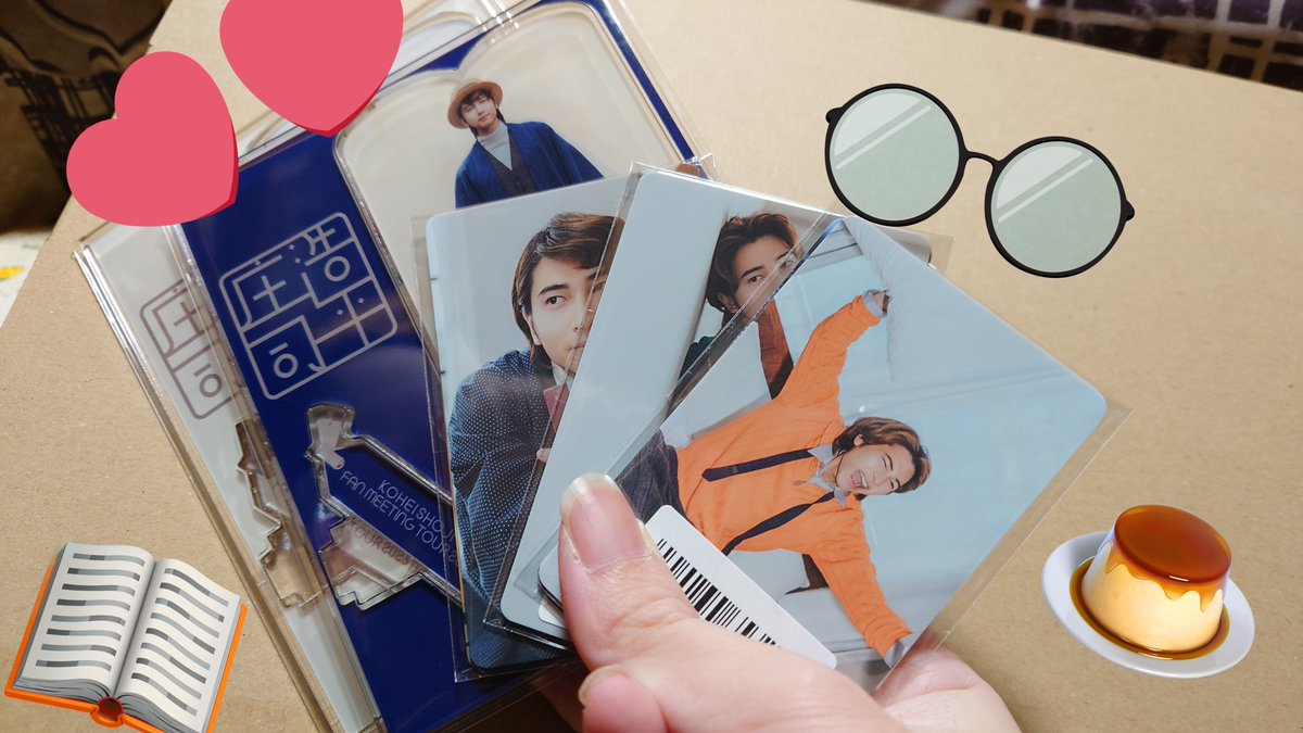 庄司浩平ファンミグッズ届いた＼(^o^)／ やっぱ両面アクスタって面白い