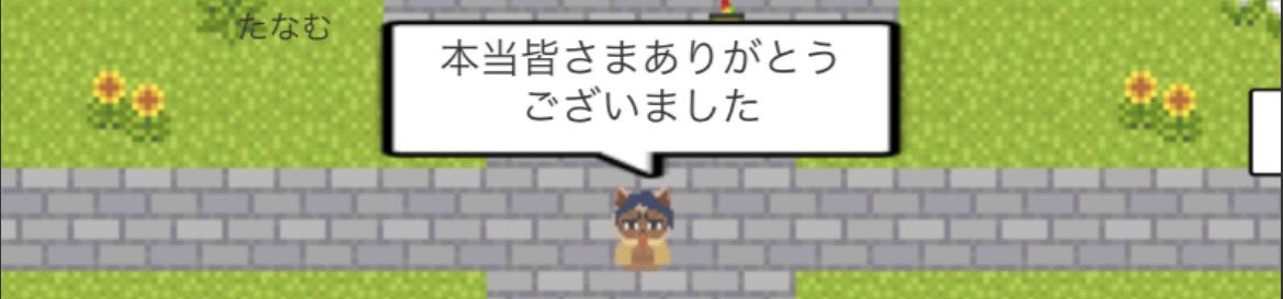 【夢主攻め狩りだぜ2】夢主攻めオンリーイベント tweet media