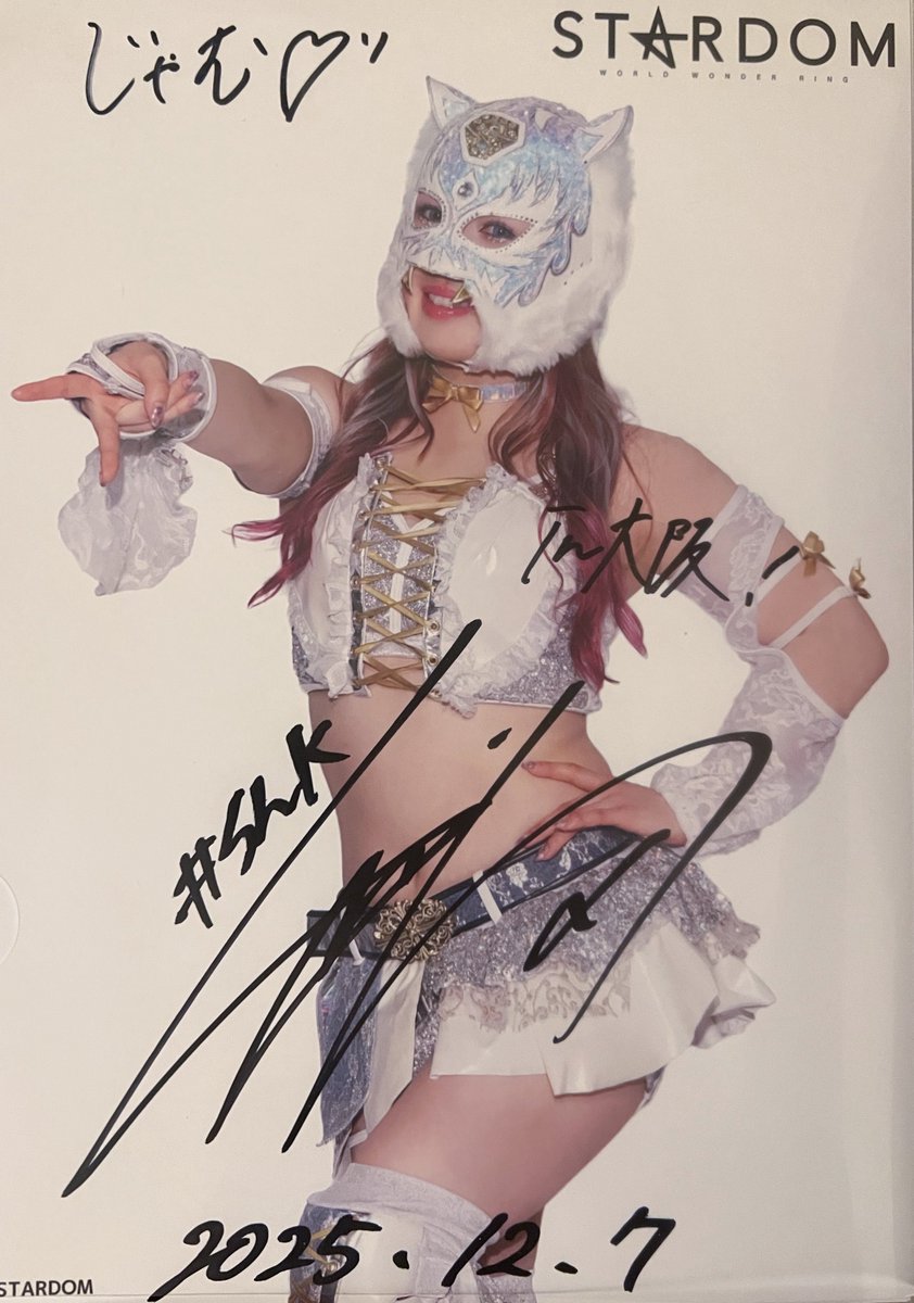 2025.12.7 大阪サイン会 宛名の紙を出した後に言ってくれた言葉が