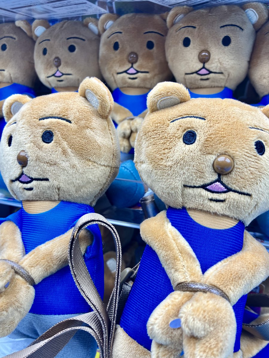 景品情報】 TVアニメ『増田こうすけ劇場 ギャグマンガ日和GO』 クマ吉