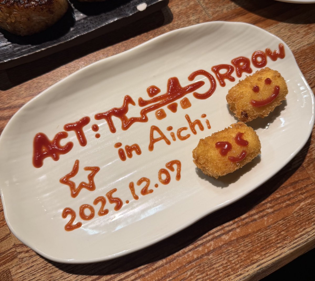 お店の人が出してくれたㅠㅠ嬉しすぎる