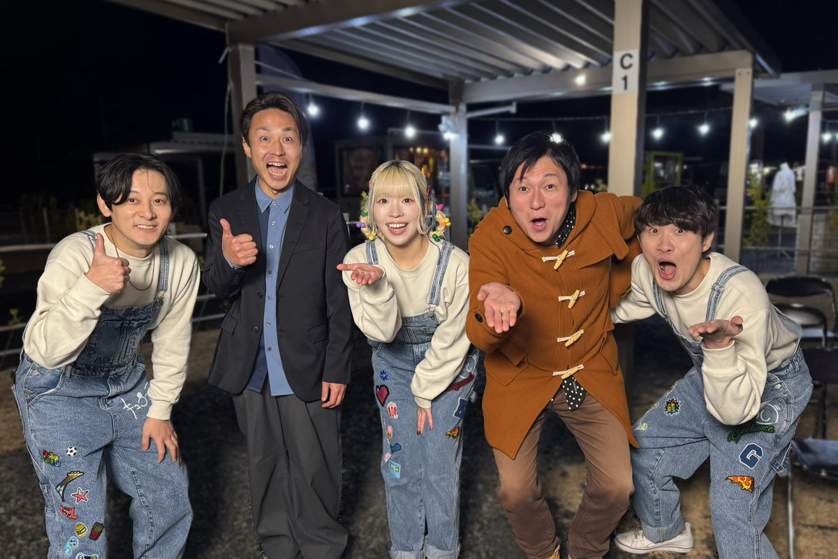 本日！
陣中 ひるの夜市🌙☀️

お越しいただいた方ありがとうございました！
うんめぇもんいっぱい食べられたし、ライブもギリギリで晴れたし、本当に楽しい1日でした😆

Cha'Rちゃん、バクコメさんとお写真撮ってもらいました📸
陣中の皆さんもありがとうございました✨️