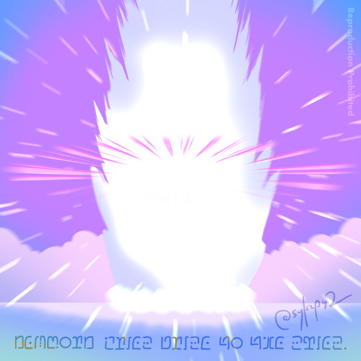 そよかぜ@原稿中 (@sykzpyy) / Posts / X