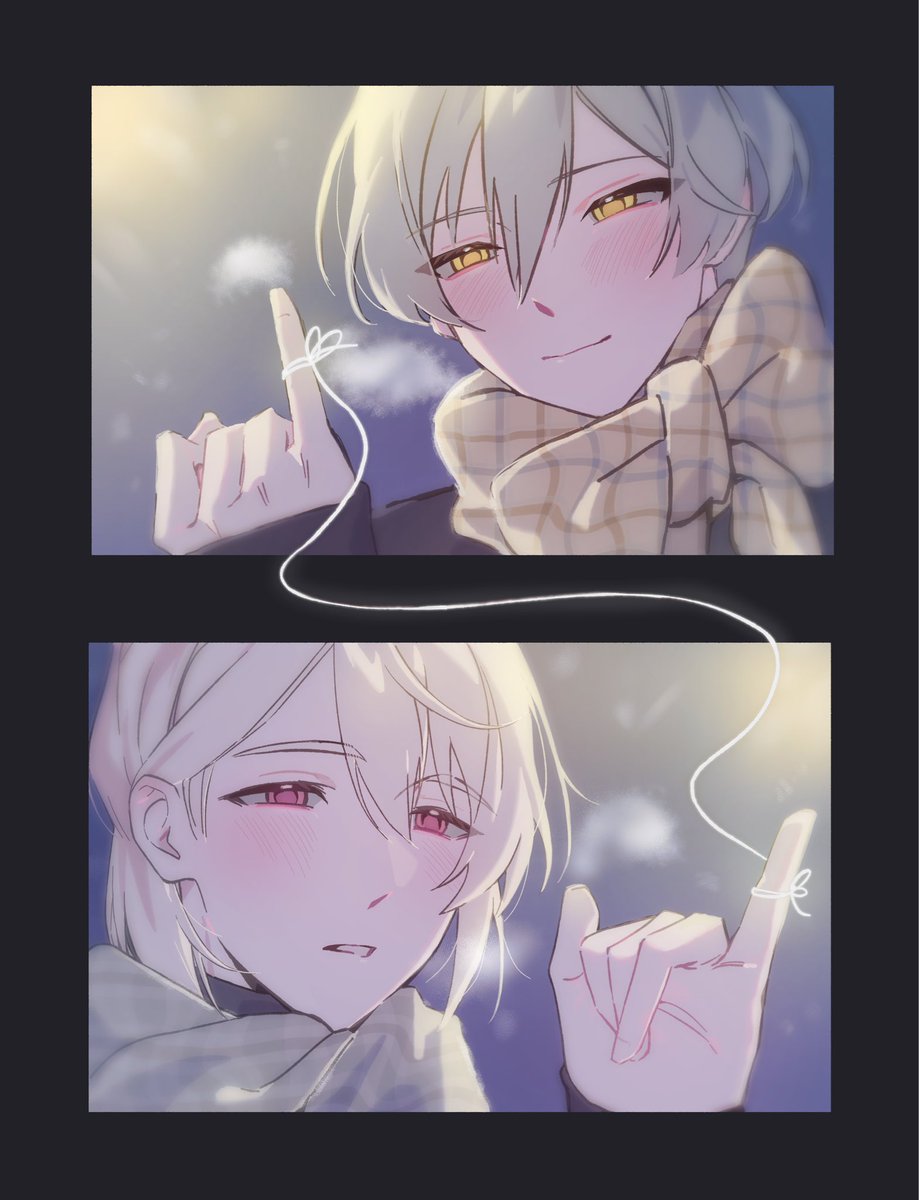 미나하루 ・・・❄️