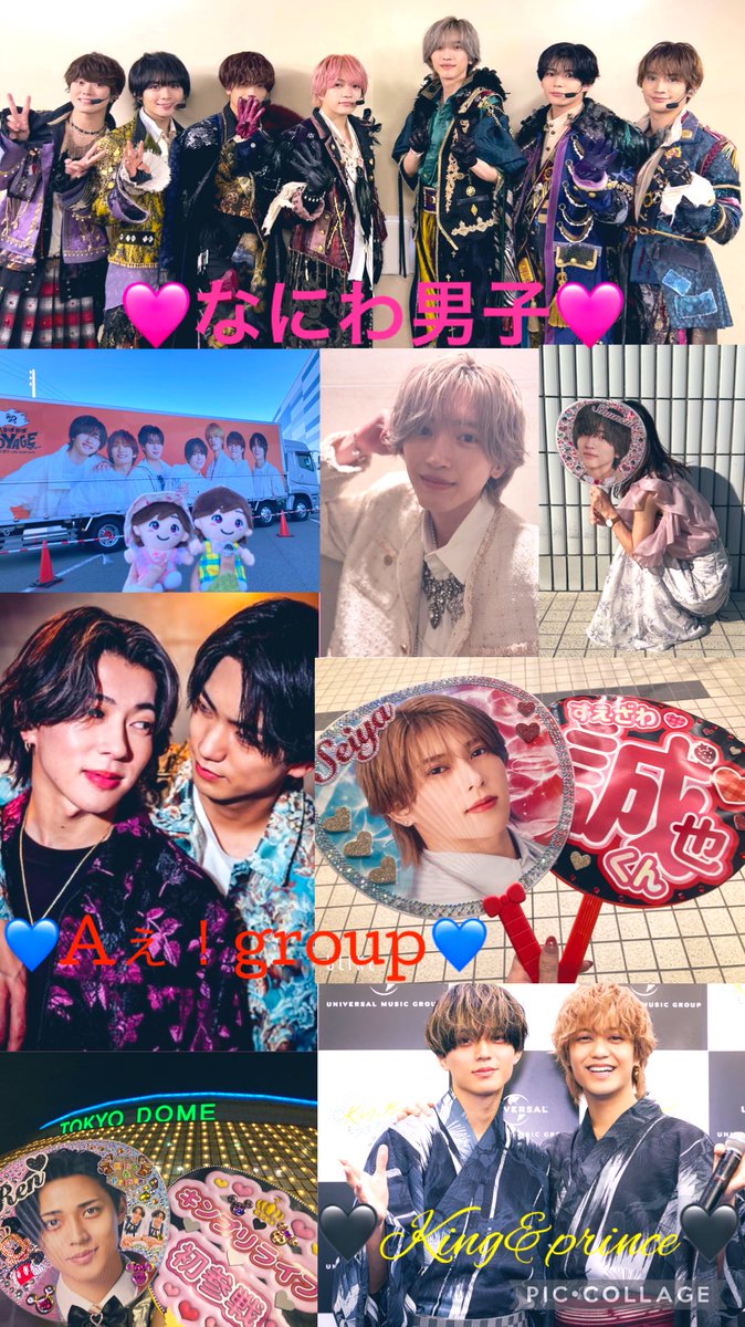 あんちゃん tweet media