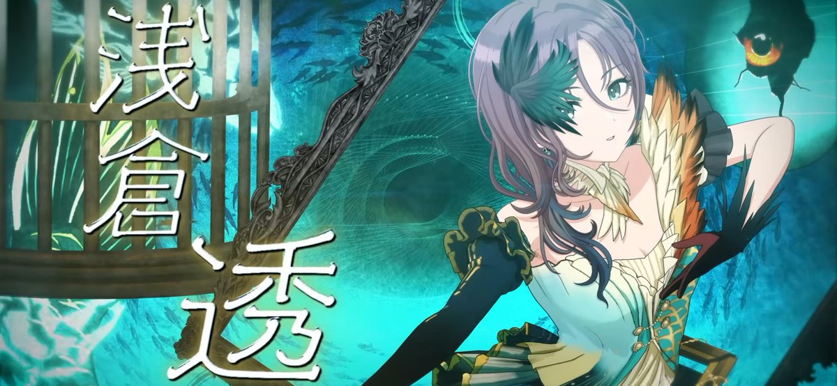 PJ:REFRAC7IONS (プロジェクト : リフラクションズ) 第2弾ユニットは