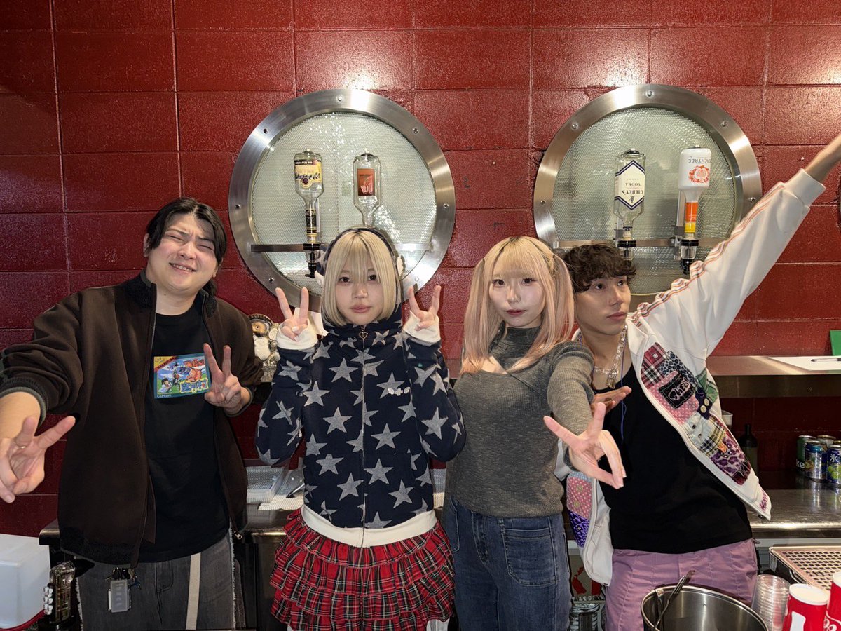 小林です Godzilla Island Episode #205: The Ritual Fails - YouTube