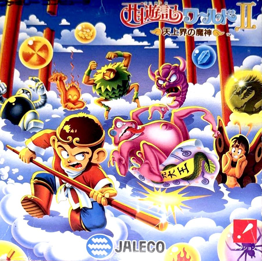 tomo3p (@tomo3p_radirgy) / Posts / X