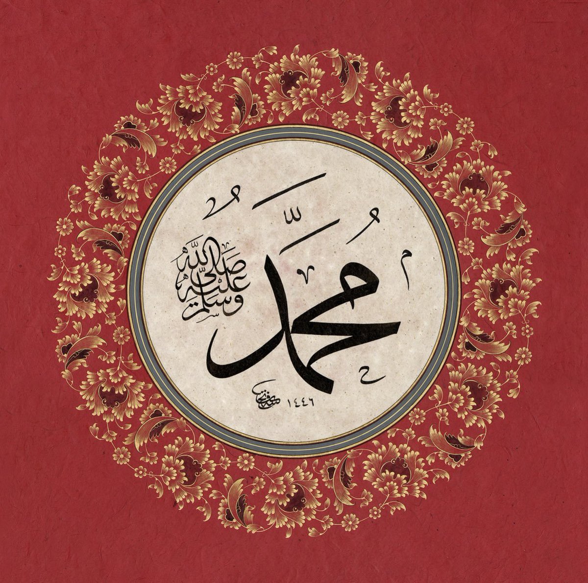 Âl-i İmrân Suresi 3/31.)

De ki: “Eğer Allah’ı seviyorsanız bana uyun ki Allah da sizi sevsin ve günahlarınızı bağışlasın.
Allah çok bağışlayıcı, çok esirgeyicidir.”

"Ve seni ancak âlemlere rahmet olarak gönderdik.”

(Enbiya Sûresi 21/107.)