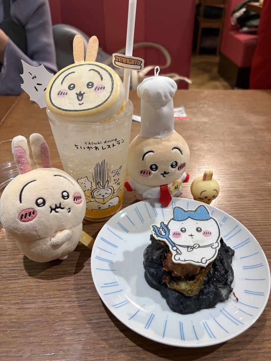 にゃっかる＠ちい活 (@nyatcal_barter) / Posts / X