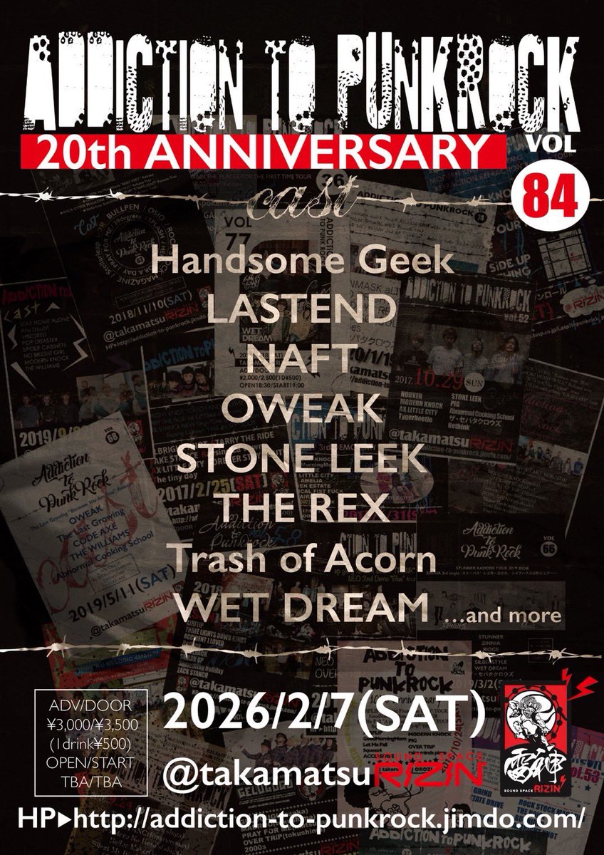 Ruts 握り拳をかためろ　UK Punk 2026/2/7(土)高松RIZIN' 