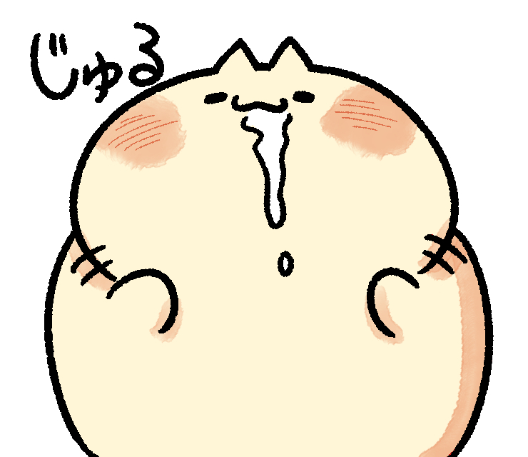 Post by にゃんころーむ🍙OSONO on X: ごはんみつけた