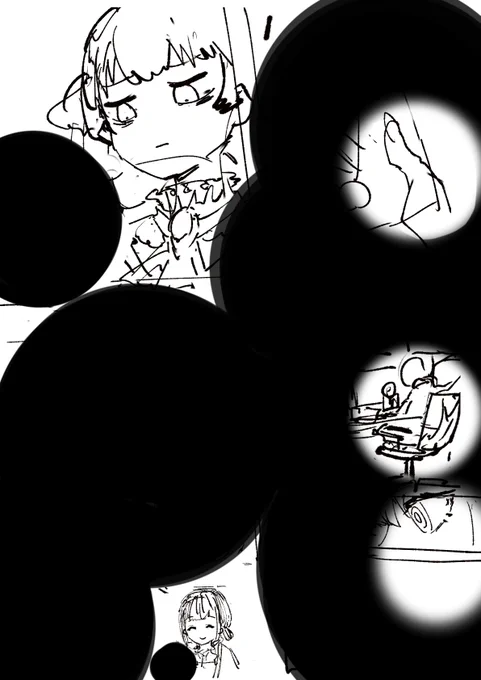 WIP 