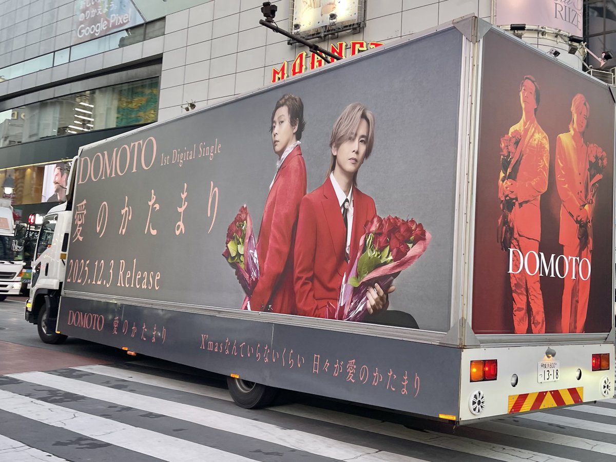 ゆーか (@yuuka5124) / Posts / X