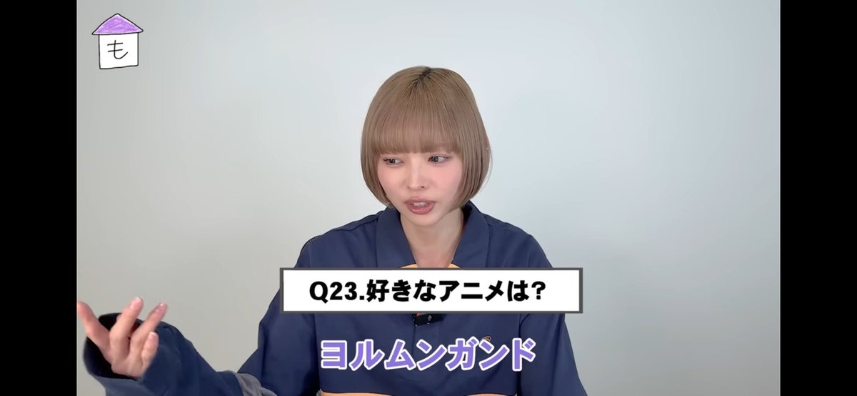 neetsotugyo_'s tweet photo. 1番最初にヨルムンガンドって言ってくれた😂
もが推しててよかった😂 https://t.co/fPUn0ZCkr0